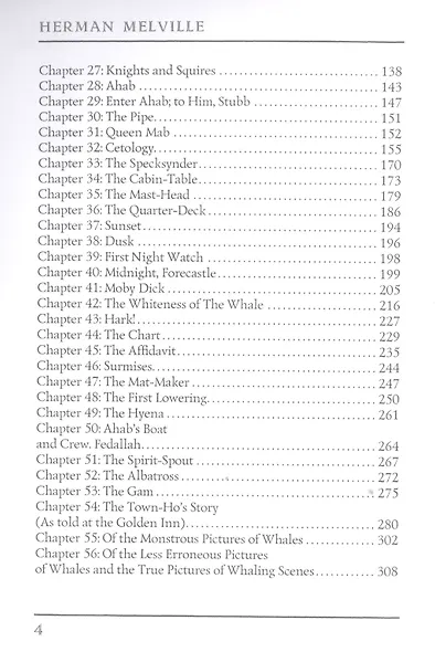 Moby-Dick, Or, The Whale = Моби Дик, или Белый Кит: роман на английском языке - фото 3