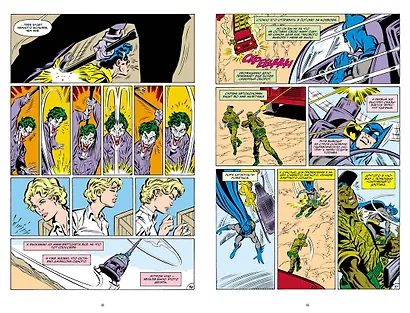 Бэтмен. Смерть в семье - фото 4