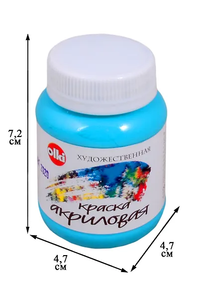 Акрил художественный 100 мл турецкая голубая - фото 2