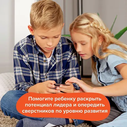 Игра-головоломка BRAINY TRAINY УМ462 Эмоциональный интеллект - фото 8