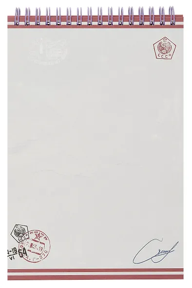 Atomic Heart. Творческий блокнот cо стикерами A5. Майор Нечаев - фото 5