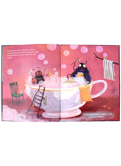 Отель «У букашки» - фото 4