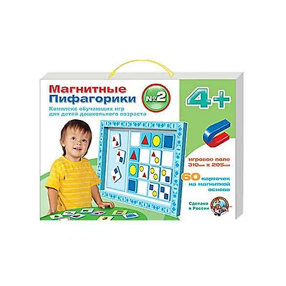 Комплекс обучающих игр, Магнитные Пифагорики №2 - фото 1