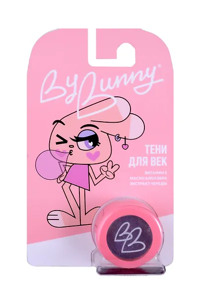 By Bunny Тени для век (фиолетовый глиттер) (BB049) - фото 1