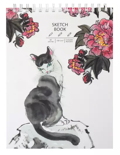 Скетчбук А4 60л "SKETCHBOOK. Элегантность" 100г/м2, тв. обложка, евроспираль, мат.ламинация - фото 1