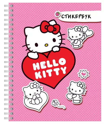 Hello Kitty: стикербук - фото 1