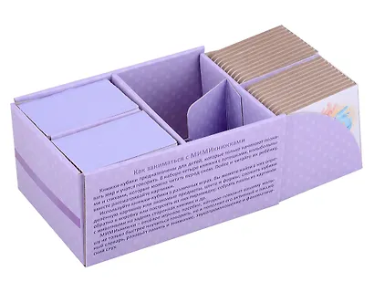 МИМИкнижки. Перед сном - фото 5