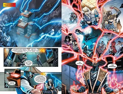 Mortal Kombat X. Книга 1. Кровавые узы - фото 3