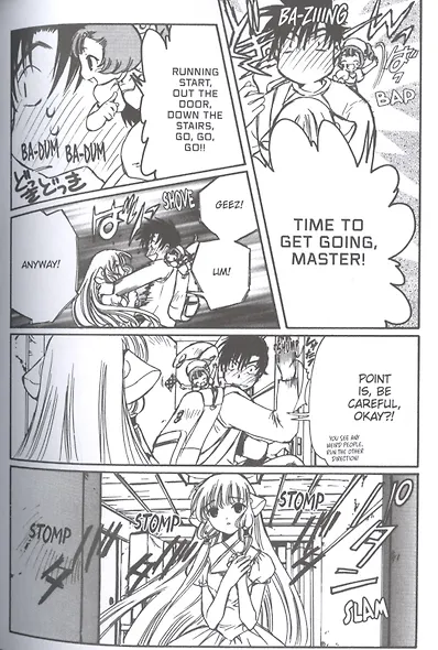 Chobits 2 - фото 3