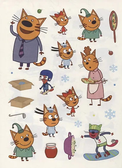 Три кота МН №2101. Развивающая книжка с многоразовыми наклейками - фото 3