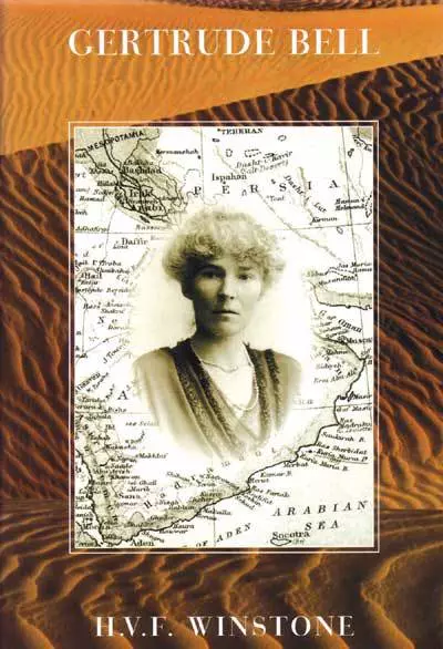 Gertrude Bell - фото 1