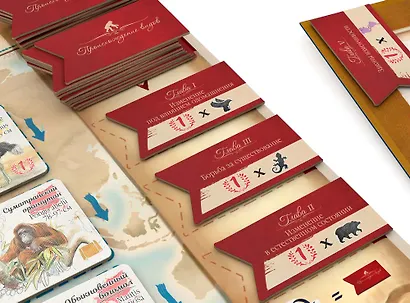 По стопам Дарвина - фото 8