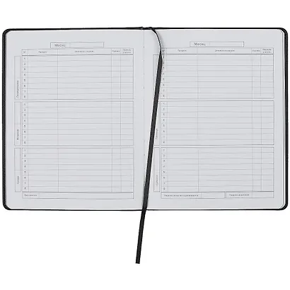 Дневник школьный Феникс+, "Космонавт" - фото 2