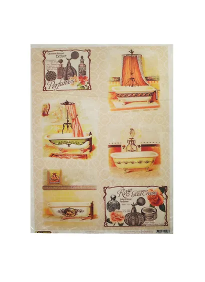 Рисовая бумага для декупажа Craft Premier Ванные комнаты (CP00287) (А3) (25г/м) (упаковка) - фото 1