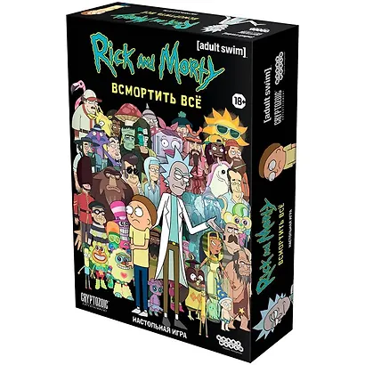 Настольная игра «Рик и Морти Всмортить всё», Hobby World - фото 3