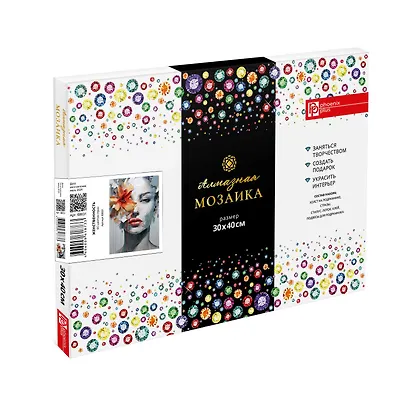 Алмазная  мозаика "Женственность" 30*40 см - фото 2