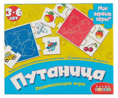 Настольная игра «Путаница», развивающая, Дрофа-Медиа - фото 2