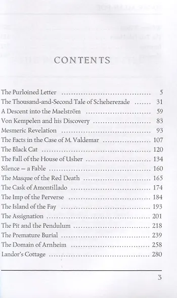 The Best of Edgar Allan Poe. Vol. 2 = Эдгар Аллан По. Избранное : на английском языке - фото 2