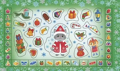 Новый год - фото 13