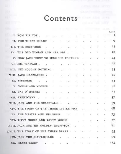 English Fairy Tales: сказки, сборник - фото 2
