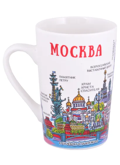 Кружка Москва Пиктограмма 350мл фарфор матовая цветн.рисунок (065-4-19P-CL) - фото 3
