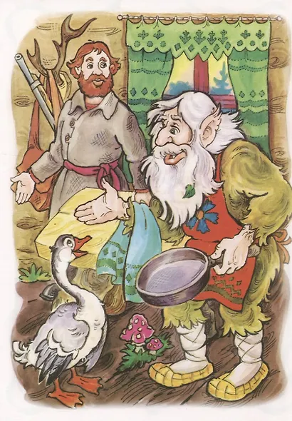 Диво-дивное - фото 5