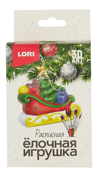3D Art. Елочная игрушка под роспись "Сани с подарками" - фото 1