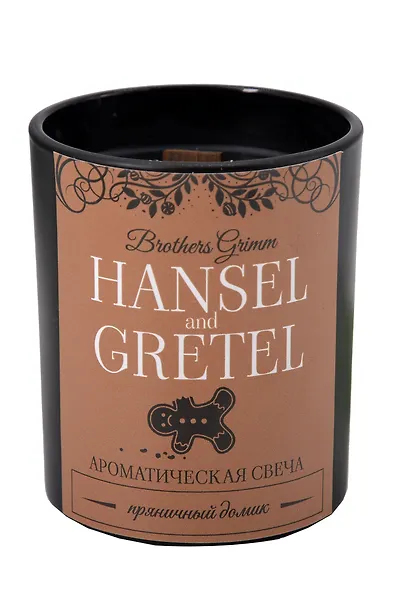 Ароматическая свеча Hansel and Gretel (Пряничный домик) (220мл) (LC2025-19) - фото 1