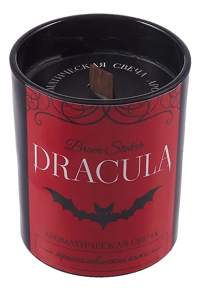 Ароматическая свеча Dracula (Трансильванская кожа) (220мл) (LC2025-17) - фото 2