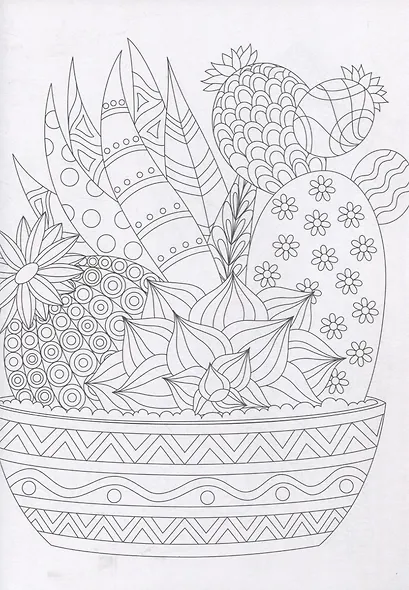 Фантазия. Раскраска-антистресс - фото 6