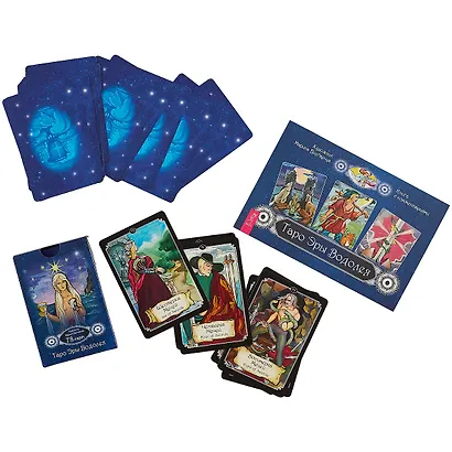 Таро Эры Водолея (брошюра + 78 карт в подарочной упаковке) (3388) - фото 3