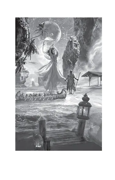 Ксеноцид. Дети разума - фото 4