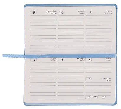 Планинг дат. 2026г. 64л "SOFT TOUCH" незабудковый, карманный, интегр.переплет, иск.кожа, тонир.блок, термотиснение, скругл.углы, запечат.торец, ляссе - фото 3