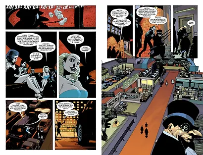 Психушка Джокера. Пингвин. Тот, кто смеется последним! - фото 2