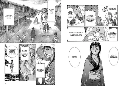 Клинок Бессмертного. Том 1 (Blade of the Immortal / Mugen no Juunin). Манга - фото 3