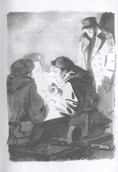 Повесть о фронтовом детстве - фото 4