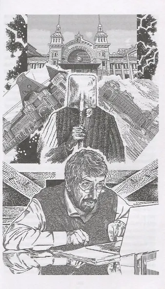 Александрит, или Держава номер шесть. Роман - фото 2