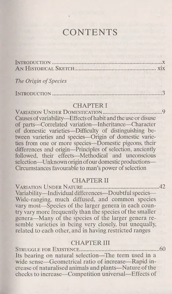 The Origin Of Species - фото 2