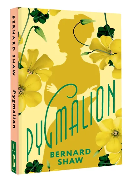Pygmalion - фото 3