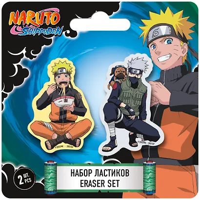 Ластики 2 штуки "Naruto" фигурные, блистер - фото 7