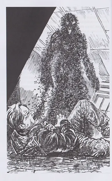 Ленка в Сумраково: зов крови - фото 5