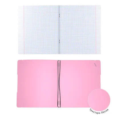 Тетрадь в клетку Erich Krause, Folder book Pastel, 96 листов, в ассортименте - фото 6