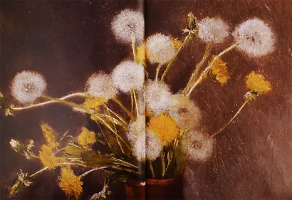 Исаак Левитан - фото 6