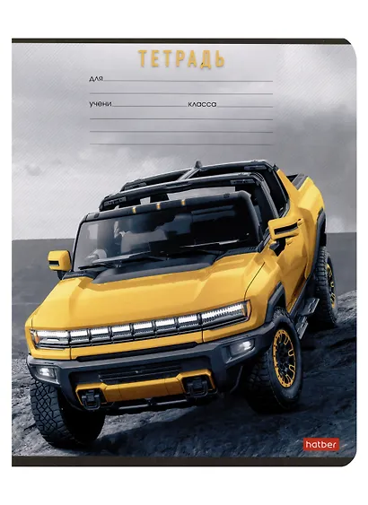 Тетрадь в клетку Hatber, "В мире авто", 12 листов, в ассортименте - фото 3