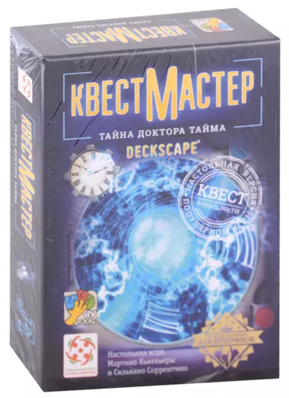 Настольная игра «КвестМастер. Тайна доктора Тайма» - фото 1