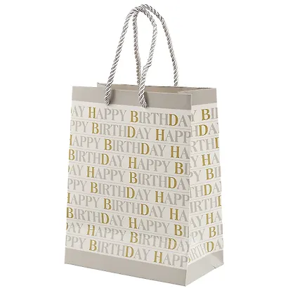 Подарочный пакет «Happy birthday», А5 - фото 2