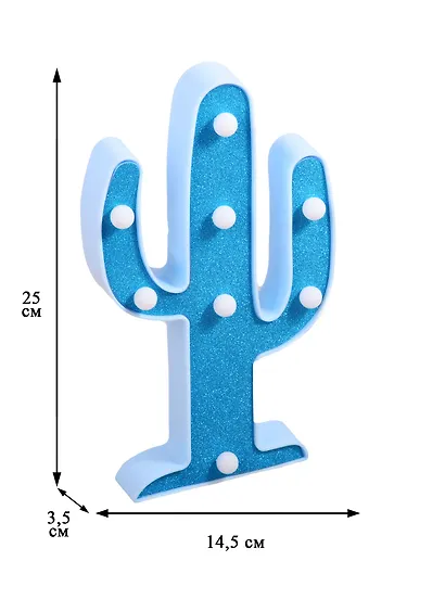 Светильник LED Кактус (глиттер) (пластик) (25х14) - фото 2