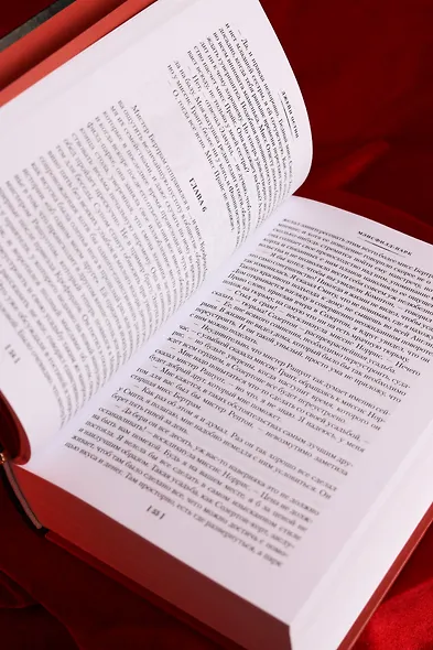 Мэнсфилд-парк. Доводы рассудка. Нортенгерское аббатство (с иллюстрациями) - фото 14