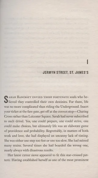 The Cellist - фото 2