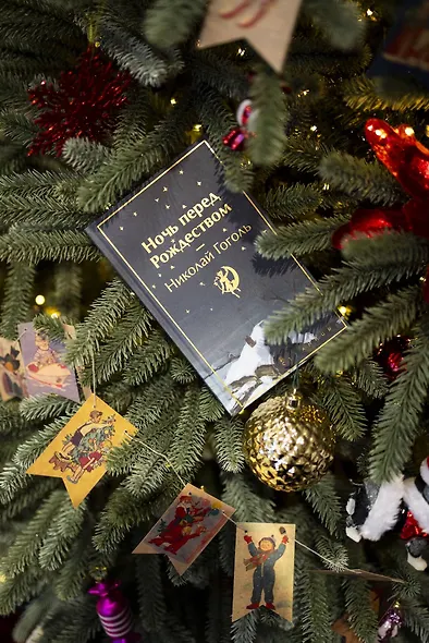 Ночь перед Рождеством - фото 7